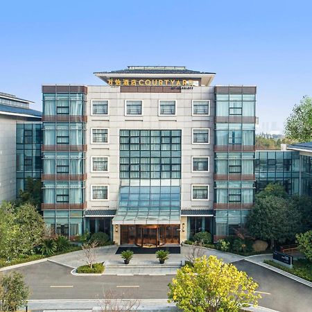 Courtyard By Marriott Wuxi Lihu Lake Екстериор снимка